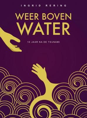 Weer boven water - Ingrid Rering - eBook (9789402129861)