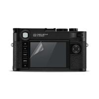 Leica Premium Hybrid Glass - Size 4 - thumbnail