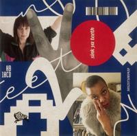 Two - LP (5052571083413)