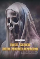 Het goud der Nibelungen - Koos Verkaik - ebook