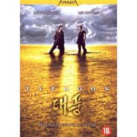 Typhoon (DVD)