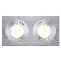 SLV plafondinbouwarmatuur NEW TRIA 2 / spot, schijnwerper, plafondspot, plafondarmatuur, inbouwarmatuur led, binnenverlichting / GU10 50 W aluminium
