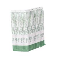 Terumo Naald Agani 21g 2 Rb Groen 10