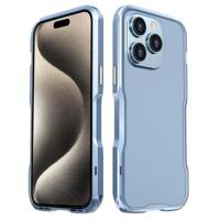 Luphie Safe Lock iPhone 15 Pro Metalen Bumper - Blauw - thumbnail