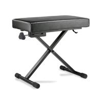 Hercules Stands KB-200B keyboardbank