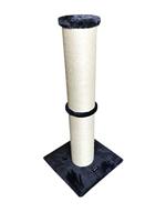 Gloria 8432288109830 Scraper en kattencentrum spelen - sinaloa, GR, 800 g