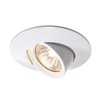 Deko-Light plafondinbouwring, GU5.3