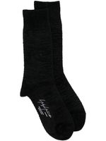 Yohji Yamamoto chaussettes à logo en jacquard - Noir - thumbnail