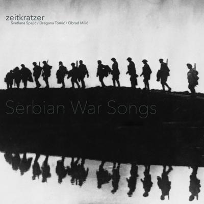 Serbian War Songs - CD (4250137232560)