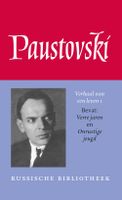 Verhaal van een leven 1 - Konstantin Paustovski - ebook - thumbnail