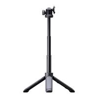 SP Connect Tripod Pole SPC+