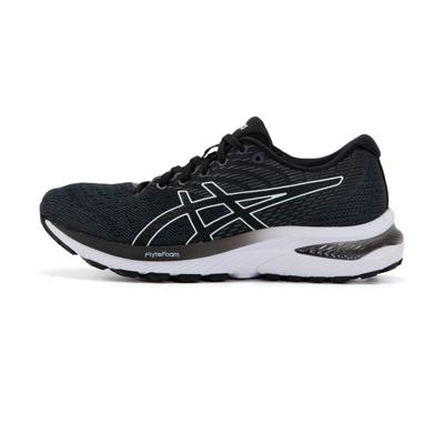 ASICS Gel Cumulus 22 (Narrow) Dames ASICS Gel Cumulus 22 (Narrow) Dames