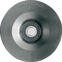 Bosch Accessories 2608601005 Steunschijf, 115 mm, 13.300 omw/min Diameter 115 mm - thumbnail