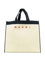 Marni sac cabas en coton à logo en jacquard - Marron