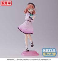 Love Live! Superstar!! PVC Statue Kaho Hinoshita 17 cm - thumbnail