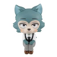 Beastars Look Up PVC Statue Legoshi 11 cm