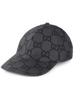 Gucci casquette GG à empiècements - Gris