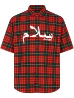 Supreme x Undercover chemise 'Red Plaid' en flanelle - Rouge - thumbnail