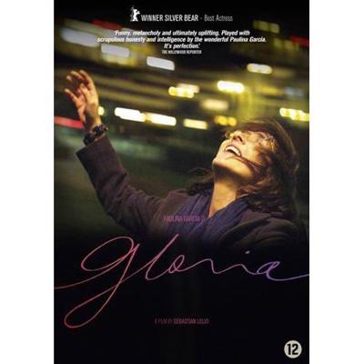 Gloria (DVD) Gloria (DVD)