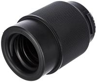 Bosch Professional 1609390474 Adapter 35/49 mm 2tg f. PAS10-20,850