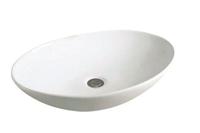 Best Design opbouw waskom Ovaal 50x43x11cm