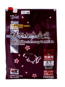 Saki Hikari Fancy Goldfish Color Voer - Levendige Kleuren, Gezond Spijsverteringssysteem, 1kg