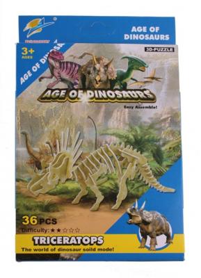 LG-Imports dinosaurus bouwpakket Triceratops 36-delig LG-Imports dinosaurus bouwpakket Triceratops 36-delig