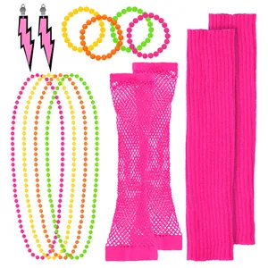 Disco 80&apos;s Party Accessoires Set