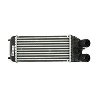 Nissens 96594 Intercooler, oplader