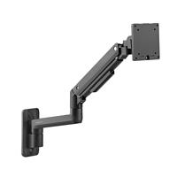 LogiLink Monitorhouder voor 17-49 inch voor wandbevestiging, met gasveer, geschikt voor platte en gebogen monitoren, aluminium