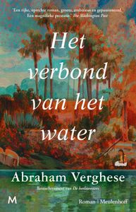 Het verbond van het water - Abraham Verghese - ebook