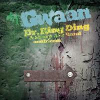 Gwaan - LP (4250137268958)
