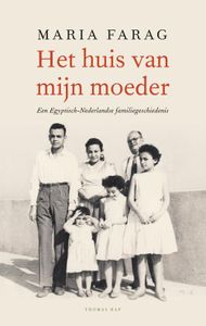 Het huis van mijn moeder - Maria Farag - ebook