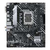 Asus PRIME H610M-A WIFI D4 Moederbord Socket Intel 1700 Vormfactor Micro-ATX Moederbord chipset Intel® H610 - thumbnail