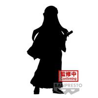 Demon Slayer Kimetsu No Yaiba: Vol. 44 - Muichiro Tokito Figure - thumbnail