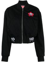 Kenzo veste bomber zippée Target Boke Flower - Noir