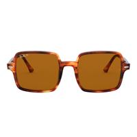 Ray-Ban zonnebril SQUARE II bruin