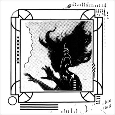 Leave No Trace: Live In St. Louis - LP (0656605410319)