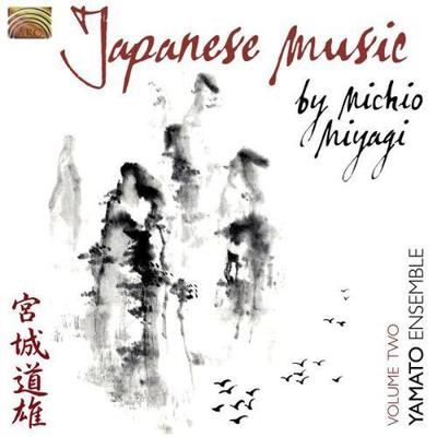 Japanese Music By Michio Miyagi Vol 2 - CD (5019396211223)