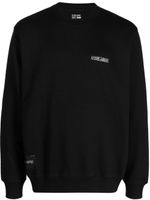 izzue sweat à logo imprimé - Noir