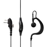 Midland MA-27M headset, oorhaak, mondstuk met kabel, zwart, koptelefoon en micro, in-ear