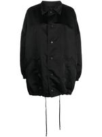 Yohji Yamamoto veste bomber à design bouffant - Noir - thumbnail