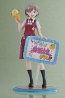 Love Live! Super Star!! PVC Statue 1/7 Keke Tang 25 cm - thumbnail