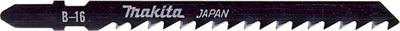 Makita Decoupeerzaagblad B16 Makita Decoupeerzaagblad B16