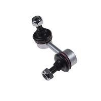 Blue Print ADC48553 verbindingsstang met borgmoeren, 1 stuk