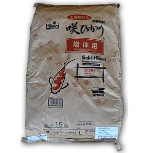 Saki Hikari Growth Large 15 Kilo