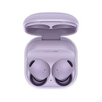Samsung Galaxy Buds 2 Pro - Wireless Earphones Bora Purple