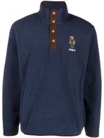 Polo Ralph Lauren Polo Bear high-neck jumper - Bleu