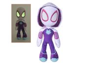 Marvel Plush Figure Glow In The Dark Eyes Ghost Spider 25 cm - thumbnail