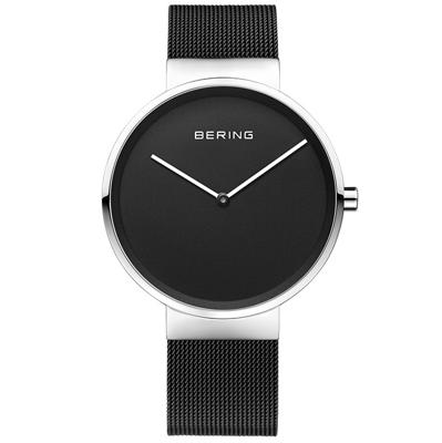 Bering 14539-102 Silver Black Horloge
